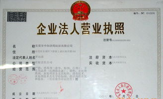 誠招家居旅行常備消毒液各地區代理 價格、廠家、圖片及代理代辦服務